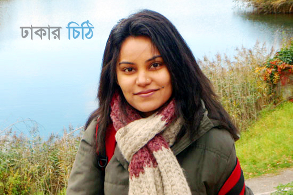 ভালো মেয়ে হওয়ার পাশ মার্কস কত?
