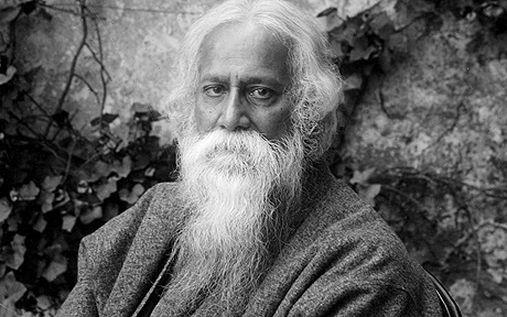 আমার বাবা রবীন্দ্রনাথ || রথীন্দ্রনাথ ঠাকুর